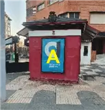 Quioscos en la Alameda de San Antón, arteria comercial del Ensanche de Cartagena
